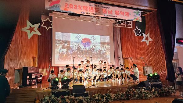 2025. 웅남음악제 2