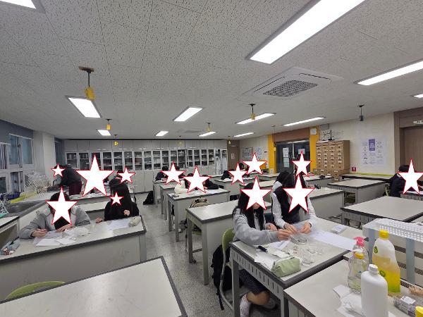 2026. 교내과학탐구대회 실시