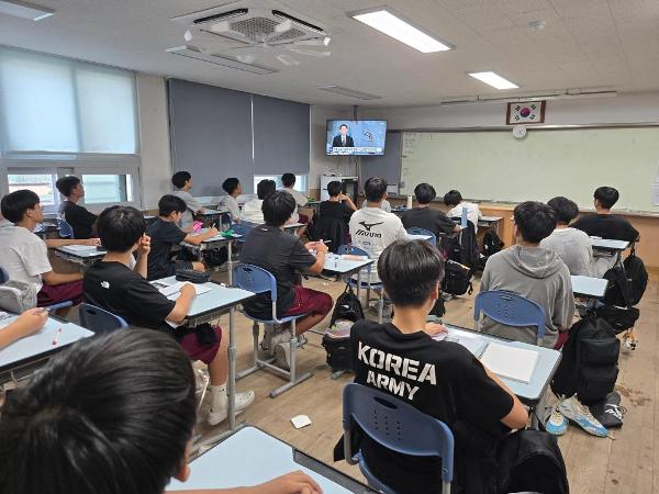 2026학년도 학교폭력 멈춰 주간 행사 실시