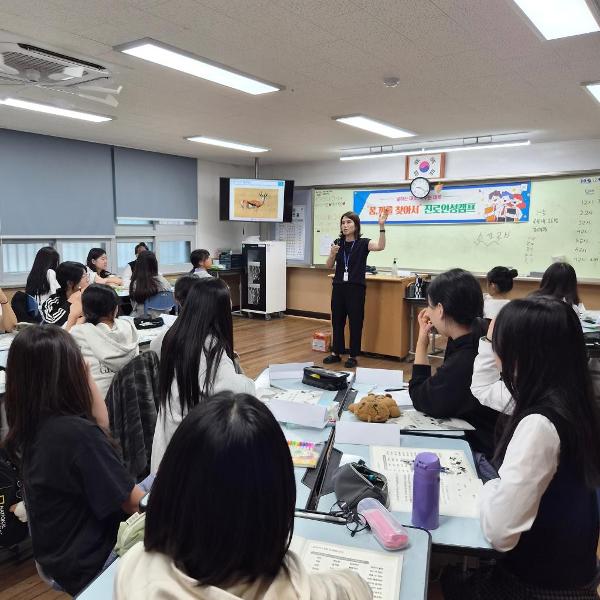 2026. 1학년 진로캠프 실시