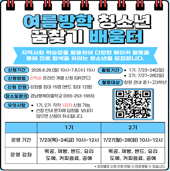 IMG_140520.png