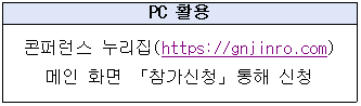 IMG_155221.png